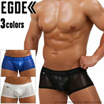 现货日本制造EGDE男士低腰四角内裤涤纶氨纶光泽透视S-BRIGHT系列