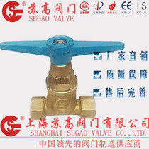 QJT30-18 QJT30-12 shut-off valve high pressure gas pipeline shut-off valve oxygen nitrogen hydrogen Air