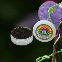 Chewing Tobacco No. 6 Tibet Carney Snuff Tea Tobacco Tooth Smoke Lip Smoke Cigarette Plastic Box