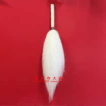 Tibet white yak tail Buddha dust Duster small hair less total length 70cm hair length 50cm left promotion