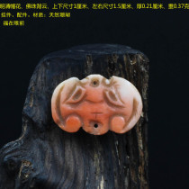Ming and Qing Dynasties Buddha beads back Cloud pendant pendant Fu in front of the pendant accessories