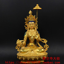 The Golden White Umbrella of the Golden White Umbrella of the Tal Monastery size One ruler five (45 cm) has been loaded with mascots