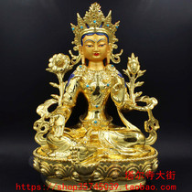 The 21 cm-inch (21 cm) method of the Golden Green Degree of the Golden Green Degree has been solemnly loaded with mascot in the Tal Temple size 7-inch (21 cm)