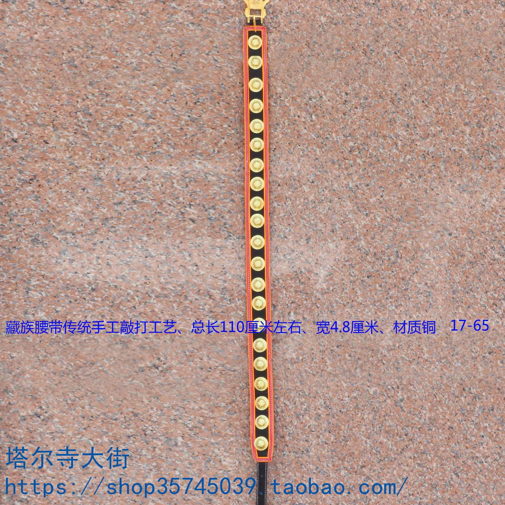 Hidden belt handmade to make bronze-white gold-silver belt hidden silver waist-to-waist ornaments retro ethnic style