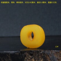 Old beeswax beads with beads beads bead beads beads back Cloud accessories pendant pendant pendant weight 0 52 grams