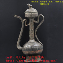 Qing Dynasty tin pot old tin antique antiques connoisseur collection height 24cm weight 800g