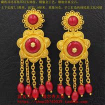 Earrings drop earrings stud earrings headdress tassels inlaid with simulation gems Tibetan gilt craftsmanship bling 