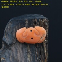 Ming and Qing Dynasties Buddha beads back Cloud pendant pendant Fu in front of the pendant accessories