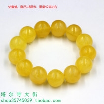 Tibetan bracelet Nepalese handmade imitation beeswax ethnic jewelry bracelet personality style