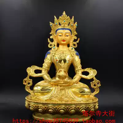 The gilt longevity Buddha statue is produced from the Ta'er Temple. The size is one foot (30cm).