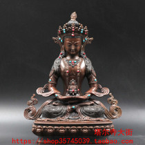 Antique Longevity Buddha Statue produced from Tal Temple Size Seven Inch (21 cm) has been loaded with mascots