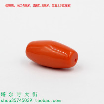 Tibetan headdress pendant Nepalese handmade ethnic jewelry Hair accessories pendant