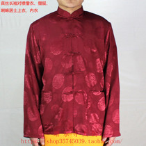 Living Buddha Lama Lay Silk long-sleeved placket Long-sleeved top Underwear top Monks clothing Monks clothing