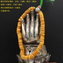 Tibetan old spirit bone beads rosary 108 beads Buddha head old Tibetan silver length 17cm