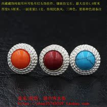 Tibetan sterling silver earrings Earrings drop earrings tassel pendant headdress inlaid with simulation gems Tibetan Tibetan style