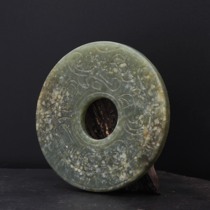 Ancient jade bi old jade pendant diameter 5 75cm thickness 0 41cm weight 27 7g