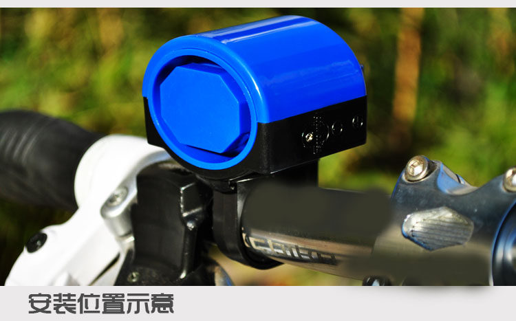 Sonnette de vélo - Ref 1452497 Image 3