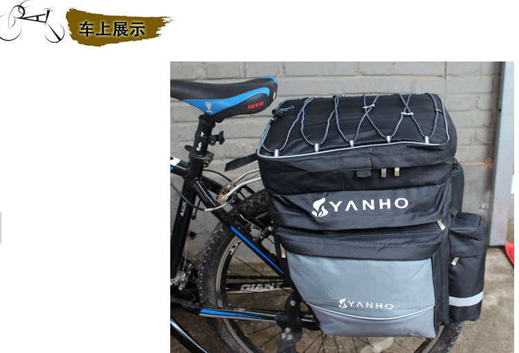 Porte-bagages pour vélo - Ref 2411499 Image 4