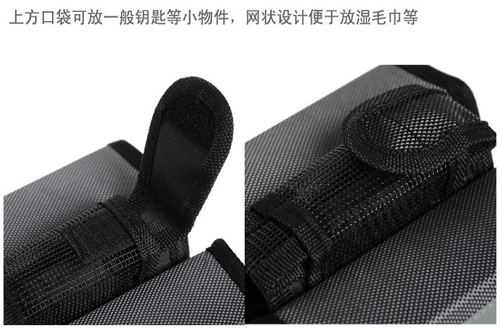 Sacoche pour vélo - Ref 2233206 Image 10