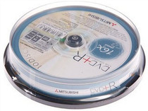 Original Clothing Disc in colour version Mitsubishi DVD R 16X 10 Sheet Barrel Loading and recording disc