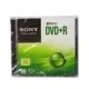 Sony Single DVD+R 1