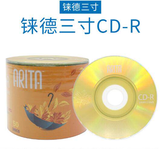  Rhenus 3-inch 8CM small CDs 8 cm CD-R burning blank CDs 210MB-50P