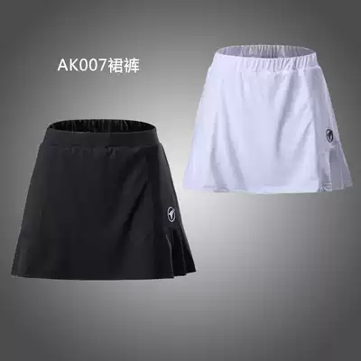 Play badminton pants skirt women's ping pong sportswear pants skirt insurance underwear 2019 new AK007