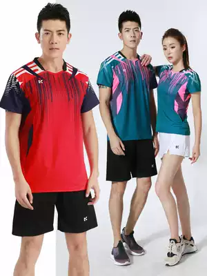 Jingyue badminton suit suit women men's table tennis sportswear badminton Jersey quick dry ice cool custom printing 1902