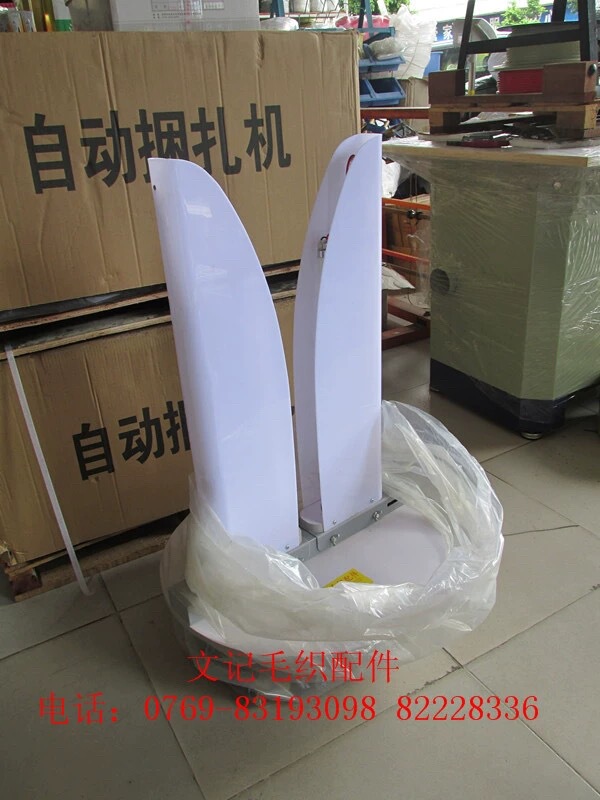 Wool and Cashmere Knitted Garment Inspection Lamp, Children's Clothing Inspection Lamp, 360-Degree Unlimited Rotation Inspection Lamp Wool and Cashmere Knitted Garment Inspection Lamp, Children's Clothing Inspection Lamp, 360-Degree Unlimited Rotation Inspection Lamp