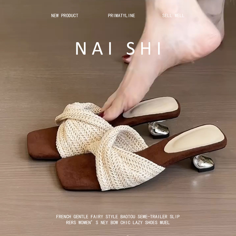 Sheepskin Version! Vintage Woven Wedge Roman Sandals for Women with a Sense of Design, Vacation Style, Square Toe, Open Toe Beach Sandals