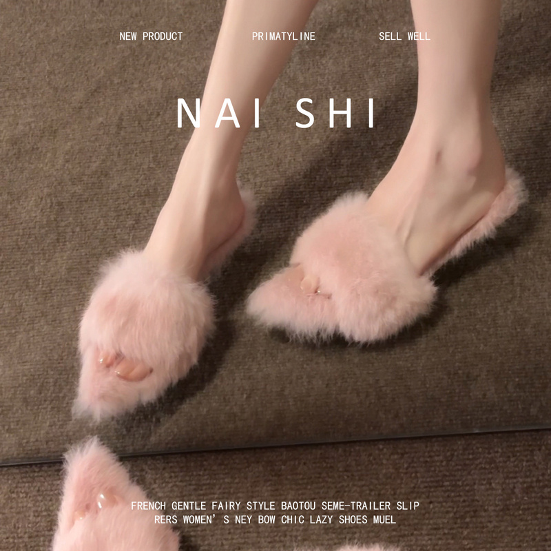 Sheepskin Version! French-Style Gentle Pink Furry Shoes for Women, Kitten Heel, Open-Toe Half Slippers, Pointed-Toe Furry Slippers