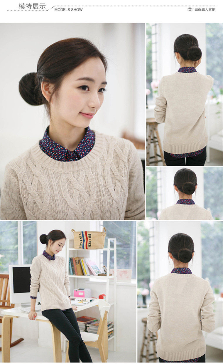 Extension cheveux - Chignon - Ref 236939 Image 5