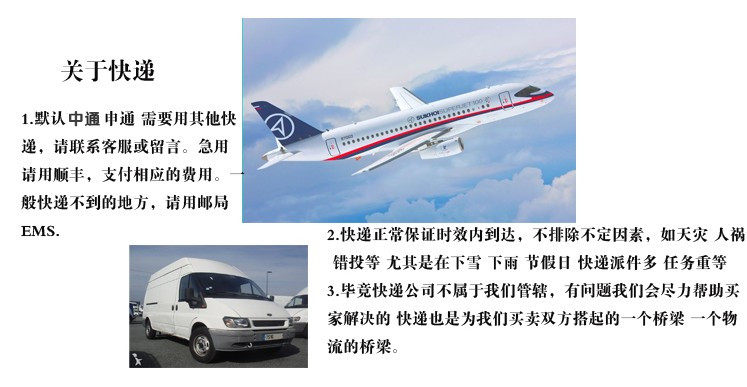 Extension cheveux - Chignon - Ref 236939 Image 11