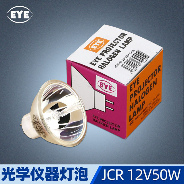 Eye Iwasaki 12V100W10H Long-Life Smt Pick and Place Machine Lamp Jcr12V100W10H/G1 12V50W