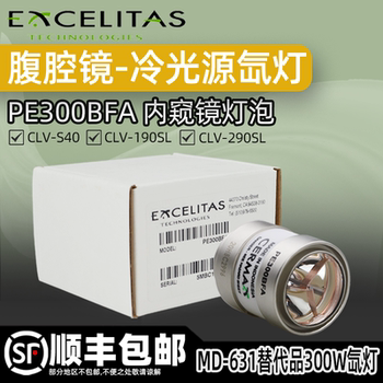 Excelitas Pe300Bfa Endoscope Storz High Brightness Xenon Bulb Cold Light Source Clv-20487