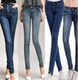 Cung cấp gian hàng bán buôn quần jean nữ mùa thu và mùa đông Slim size quần denim nữ cửa hàng đêm quần bò đen nữ Quần jean