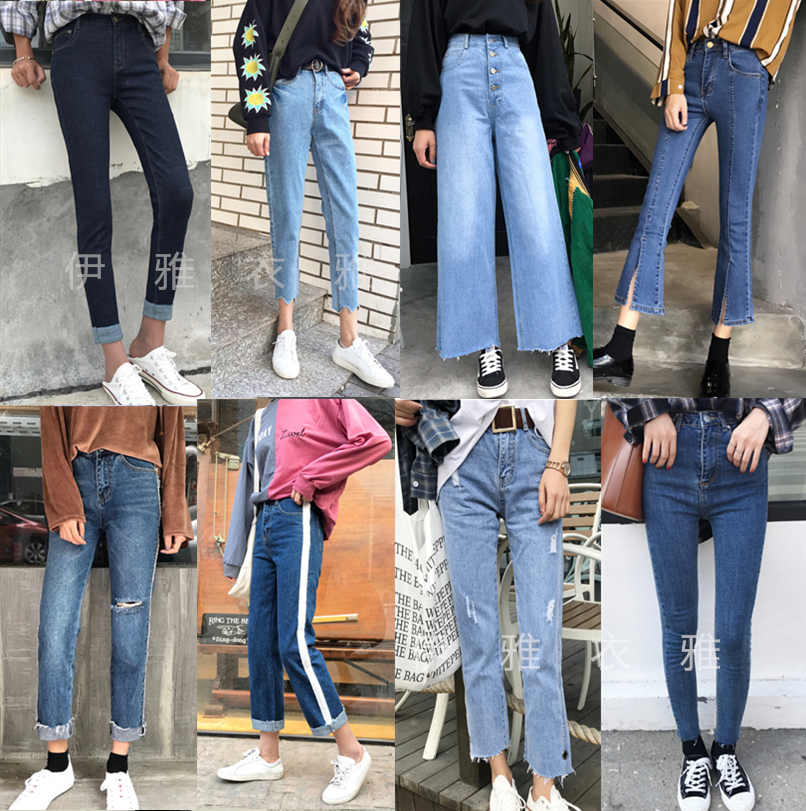 Bán buôn gian hàng cung cấp denim quần của phụ nữ mùa thu Hàn Quốc thời trang nữ sinh viên jeans lỏng nhà máy bán hàng trực tiếp quần jean lưng cao qua rốn