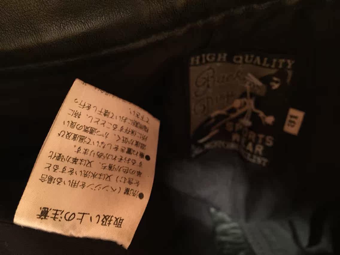 Pantalon cuir homme - Ref 1492737 Image 13