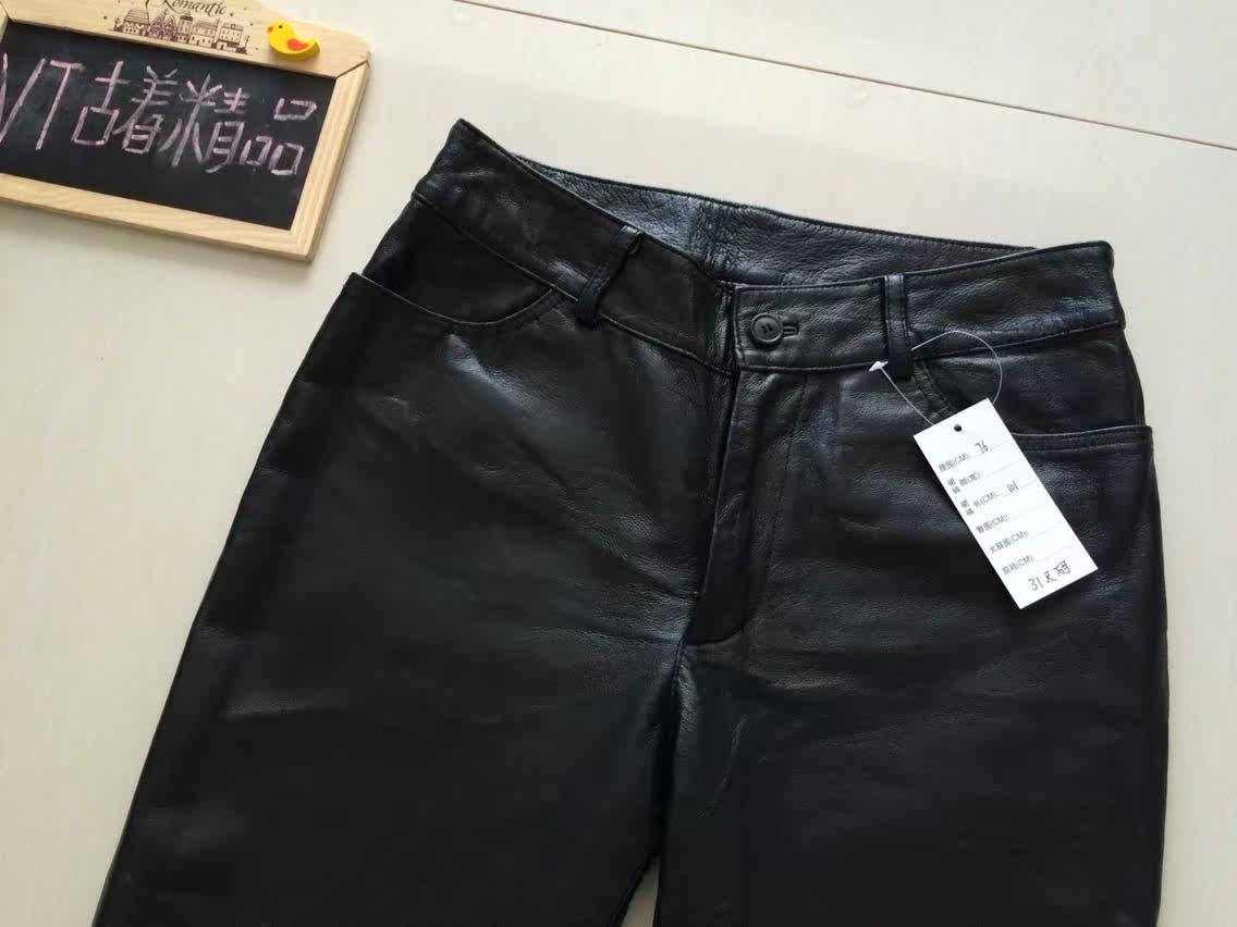 Pantalon cuir homme Première couche de cuir - Ref 1492124 Image 9