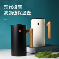 American thermos pot household large capacity stainless steel liner kettle thermos kettle thermos teapot coffee pot BTIF