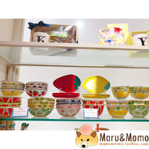 Spot Japanese hapins strawberry lemon bowl plate fruit underglaze color microwave oven dishwasher can