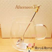 Japanese afternoon tea rabbit teapot spoon made in Japan