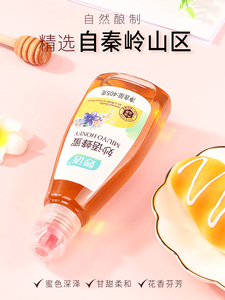 9.9元包邮  妙语 农家蜂蜜405g