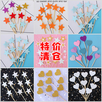 Cake decoration cake insert card sparkling love dessert table cake flag dessert table cake decoration 10 pieces