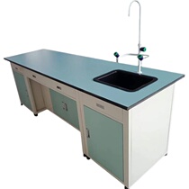  New aluminum-plastic I-shaped Z-line physical chemical biological science iron water cabinet ventilation teacher demonstration table experiment table