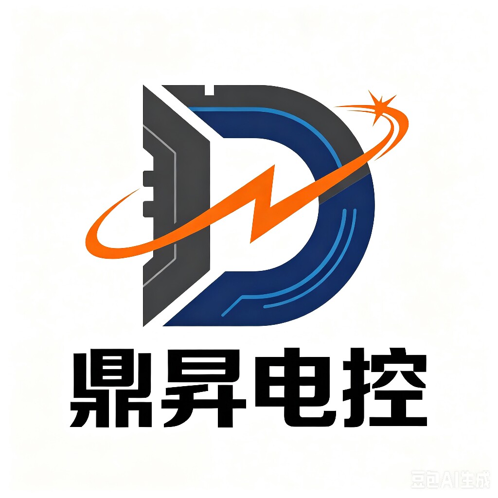 鼎昇电控