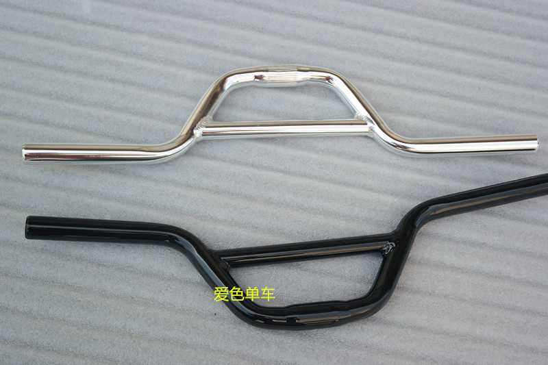 Guidon de vélo - Ref 2334789 Image 5