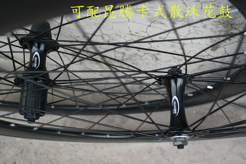 Roues de vélo - Ref 2379344 Image 8