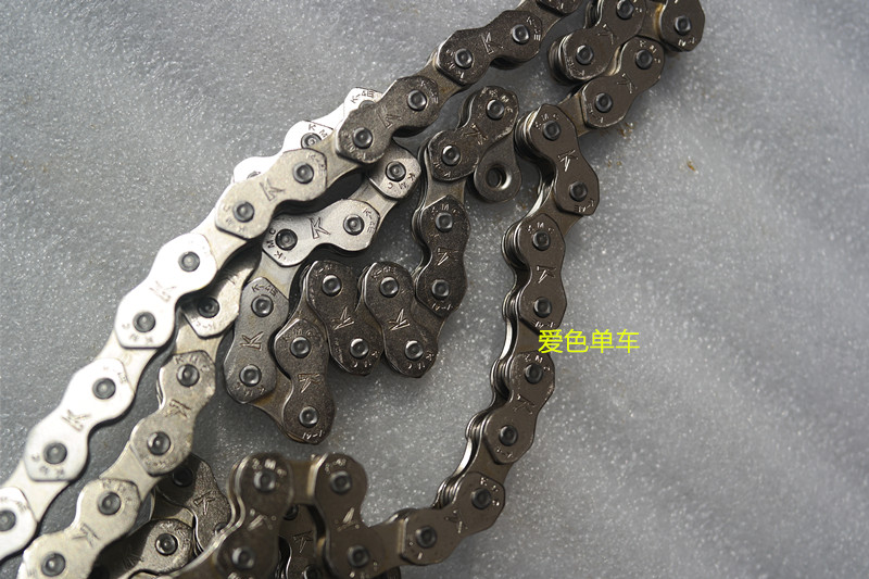Chaîne de vélo - Ref 2379361 Image 6