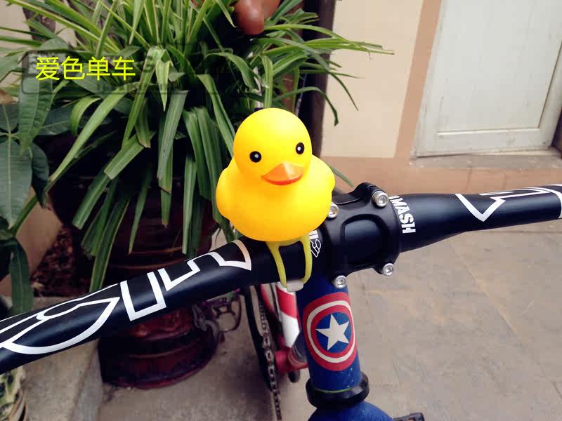 Lumière vélo - phare - Ref 2400475 Image 4